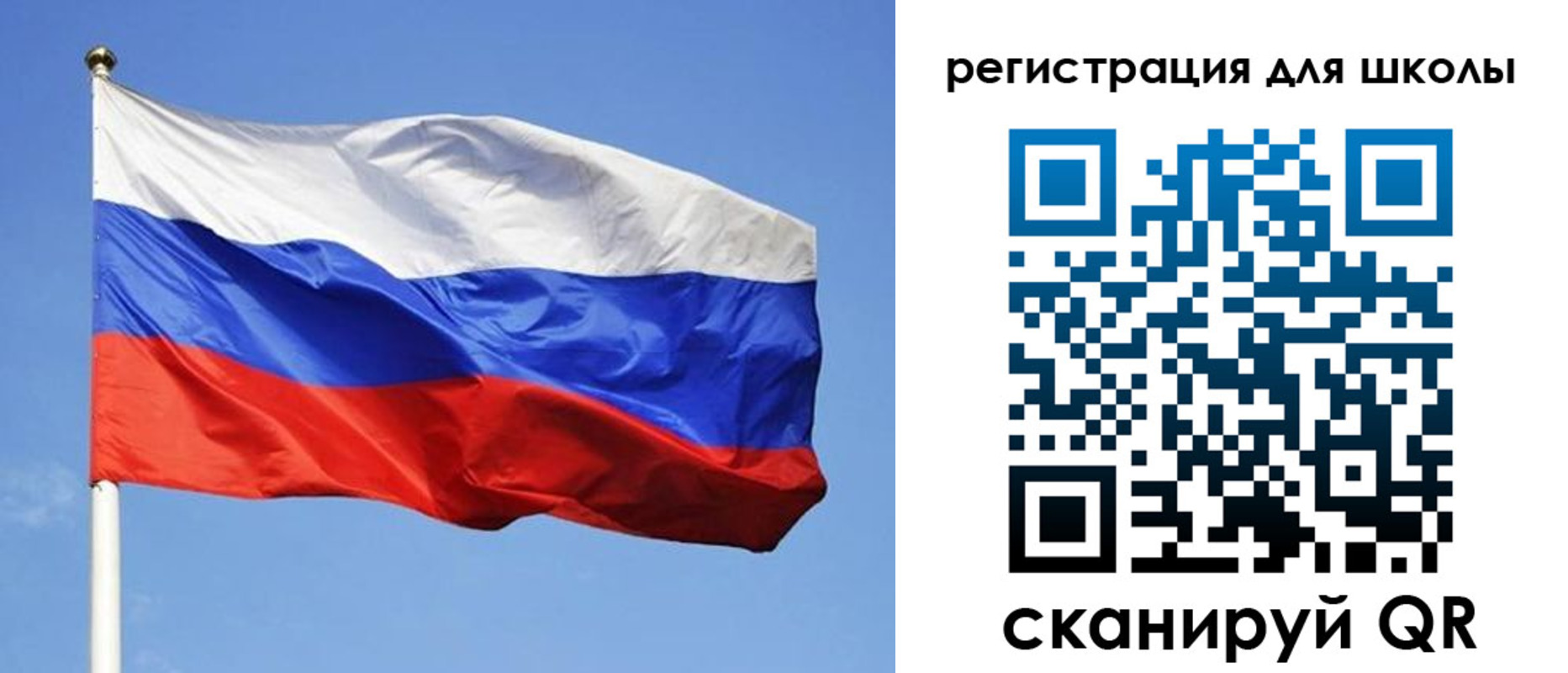 миграционный учет в Первоуральске